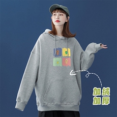 灰色（加绒）