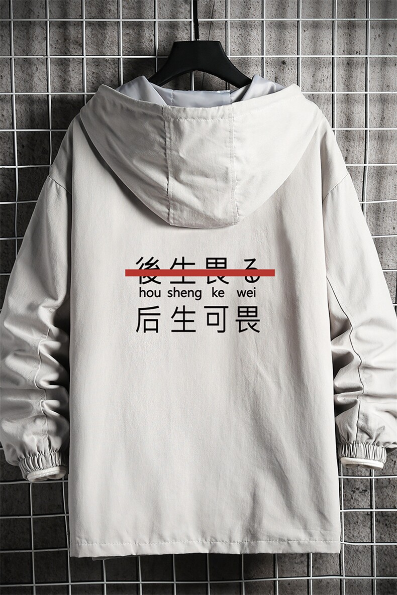 JK41028-P85纯棉连帽夹克男士大码工装夹克男外套男网格挂拍,男装夹克,电商A040A