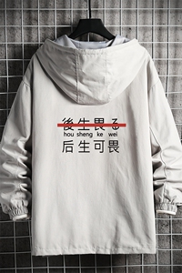 JK41028-P85 纯棉连帽夹克男士大码工装夹克男外套男 网格挂拍图片