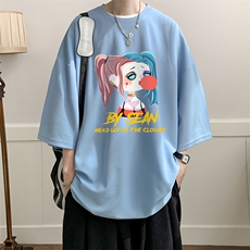 浅蓝色
