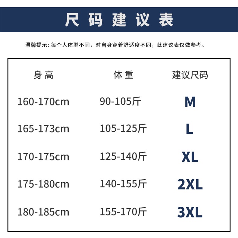 ins裤子男士新款九分休闲裤卫裤束脚男宽松运动裤潮牌DS564TP48,男装休闲裤,电商A102