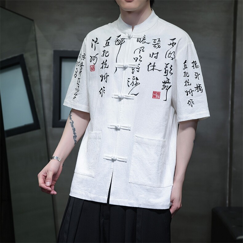 2026夏季新款复古书法刺绣新中式风短袖衬衫T恤T2881-P65,男装T恤,电商A021