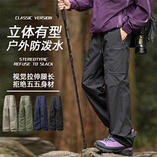 秋季现货工装裤子男宽松潮牌直筒束脚裤DSA157-1-K2509-特P50，男装工装外套，电商A157-1