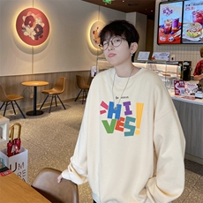 杏色