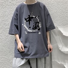 YT26134-P30亚短袖t恤男大码五分袖男宽松七分袖港风模特，男装T恤，电商A040