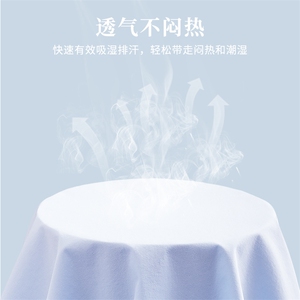 2025年新款时尚百搭四面弹防晒衬衣图片