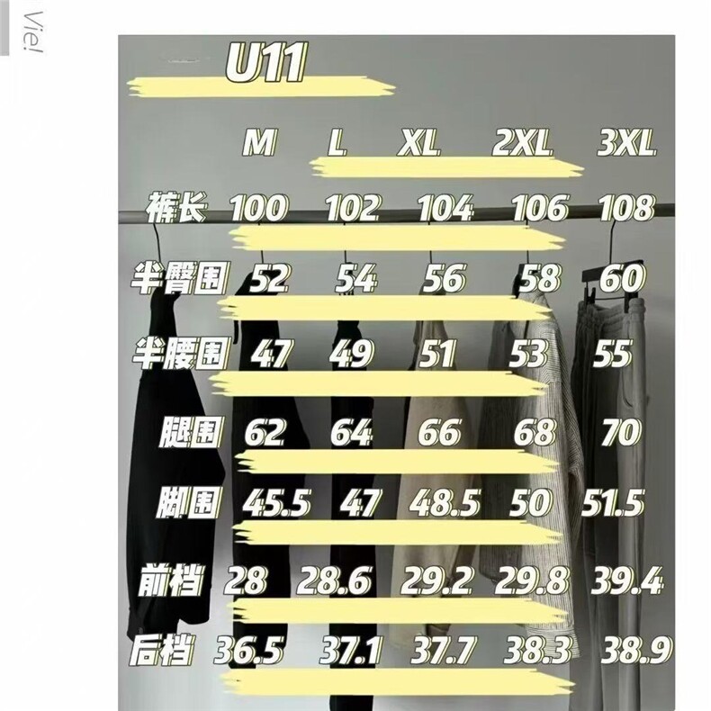 GENIOLAMODE户外登山工装冲锋裤子男士秋季新款运动宽松休闲直筒,男装工装外套,星座1210-1
