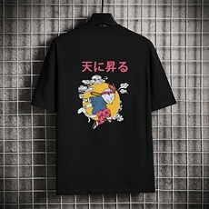 黑色