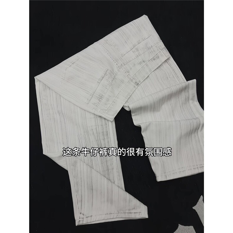 xz905-Z094#特P38美式高街宽松阔腿牛仔裤,男装牛仔裤,星座905