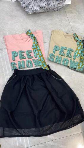 一套搭，女装，DCXY 超越