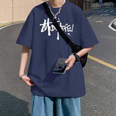藏青色