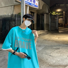 湖蓝色