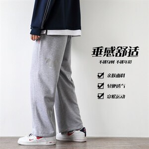 2021秋季新港风白墙日系大码男蝴蝶反光印花直筒休闲卫裤K2071P40图片