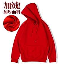 红色