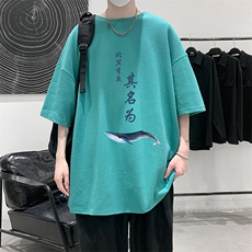 DX17261-P20纯棉短袖t恤男大码半袖打底衫宽松体恤衫大皂风，男装T恤，电商A040