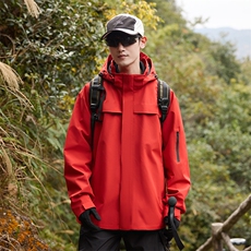 新款男女高品质户外登山服青少年学生冲锋衣夹克外套HS6606，男装夹克，星座1206（原A206）