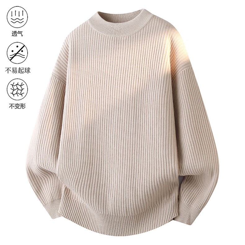 City秋冬加厚高品质设计感纯色街头中领针织毛衣2025 MZ85-P48图片