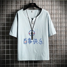 蓝色