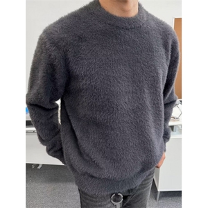 软糯渐变提花毛衣男女氛围感套头冬季水貂绒针织衫内搭 MS604,男装针织衫/毛衣,星座1116A（原606A-3）