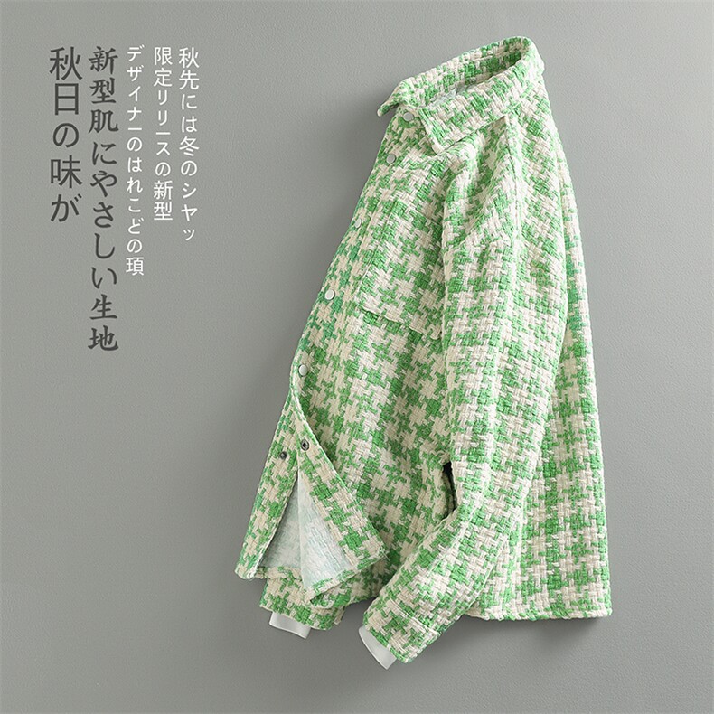 特P55无差价秋新大码千鸟格衬衫男韩版潮流百搭翻领夹克外套J548,男装夹克,电商A082