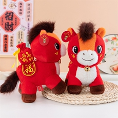 马载而归