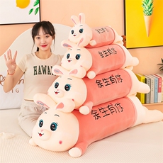 肉粉色
