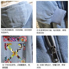 NM53169-P140牛仔外套男大码加厚加绒棉衣男羊羔毛棉服男砖墙，男装棉衣，电商A040A