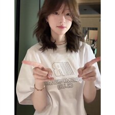 H1060-p30220克纯棉刺绣包领短袖，男装T恤，星座617A-2