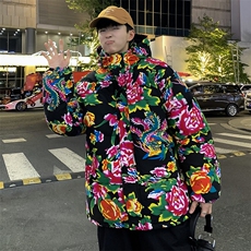 MY206东北大花连帽加厚保暖防寒棉衣外套风特色棉服情侣花衣，男装棉衣，星座115A(原星座507）