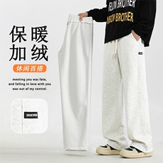 美式复古纯棉运动裤子男秋季潮牌拼接vibe风宽松直筒阔腿休闲长裤，男装休闲裤，星座718