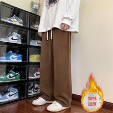 秋冬休闲裤男直筒裤拖地裤阔腿裤K11-P48加绒P58控68加绒控78，男装卫衣，星座209-2