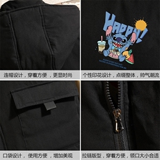 MJ47077-P80棉马甲男士大码加厚棉背心男坎肩男砖墙挂拍，男装背心/马甲，电商A040A