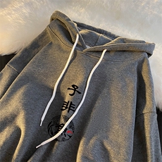 深灰色
