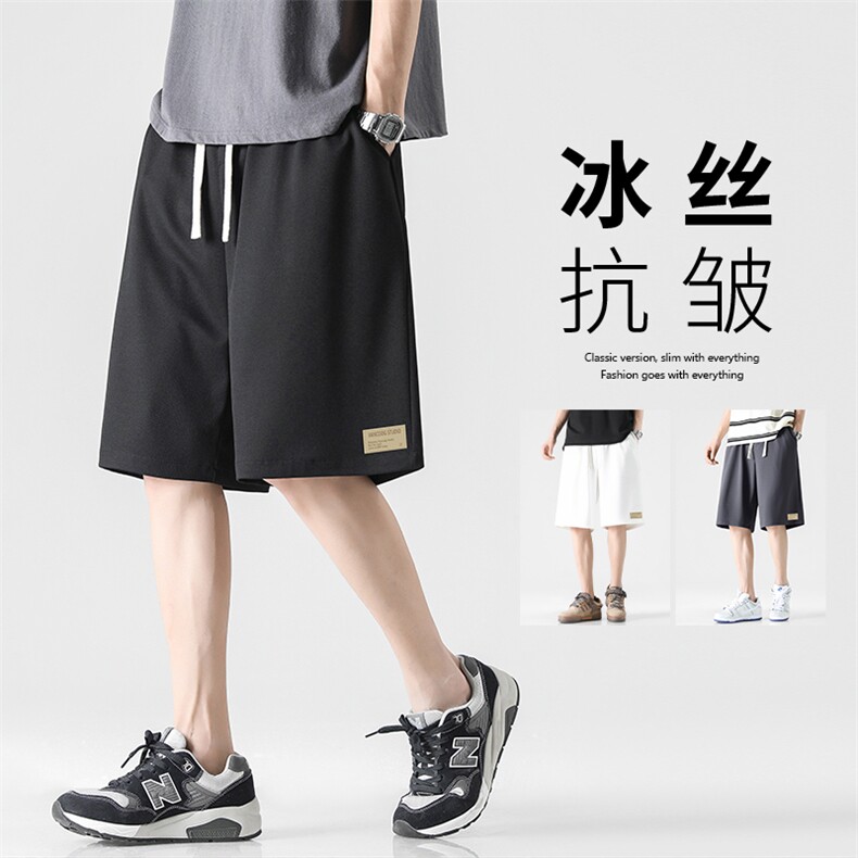男装夏季新款贴标重磅短裤男宽松潮流短裤五分裤 XD2391特批35图片