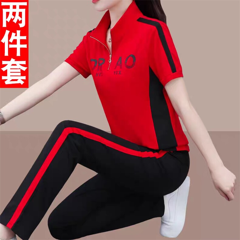 中年运动套装夏装女2025新款夏季减龄四十岁妈妈装夏装休闲两件套，女装运动套装，燕颉服饰