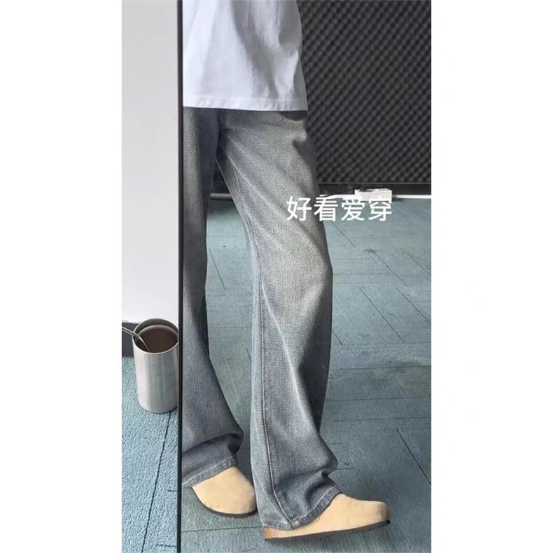 复古星空纹牛仔裤男高级感垂坠感直筒裤cleanfit阔腿裤LG155-P45,男装牛仔裤,星座1008