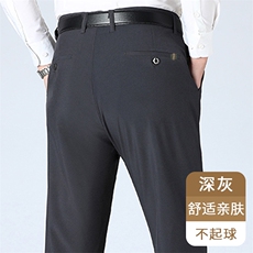 深灰色