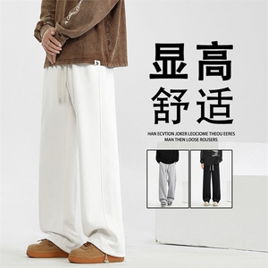 休闲长裤宽松直筒加绒冬季运动卫裤男士X1690特批37 加绒特批47图片