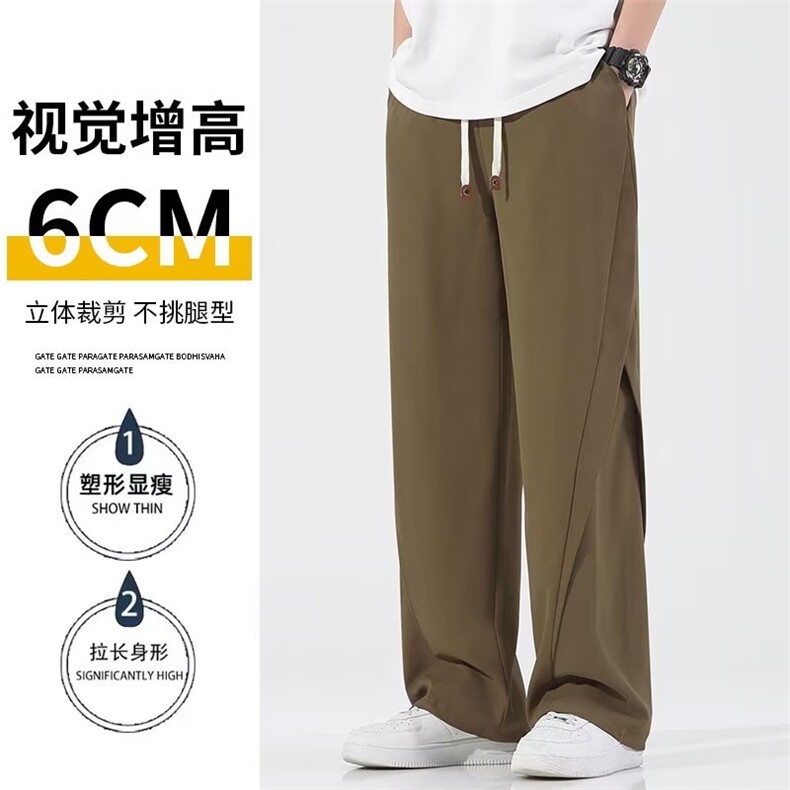 港风春款男休闲西裤双层拼接直筒宽松坠感长裤LH7P45,男装休闲裤,星座1013-1