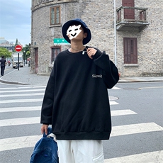 S6098-P35春季圆领卫衣男大码韩版宽松长袖外套男，男装卫衣，电商A040