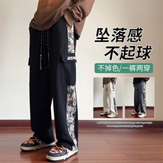 抖音直播高品质！菠萝格发泡印花长裤男大码K865*P50控78，男装休闲裤，星座227-2