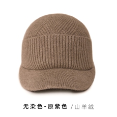 无染色-原紫色