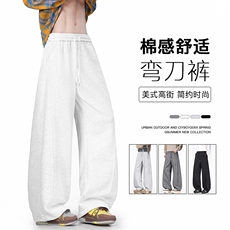 重磅华棉运动卫裤斜切拼接休闲裤A590特P38，男装休闲裤，电商A309
