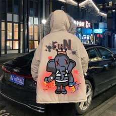 MM48221-P130冬季大毛领棉衣男士大码加厚棉袄男棉服，男装棉衣，电商A040