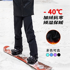 高街加绒加厚单双板中性宽松登山滑雪裤K1002J加绒特批P55控108，男装卫衣，电商A001