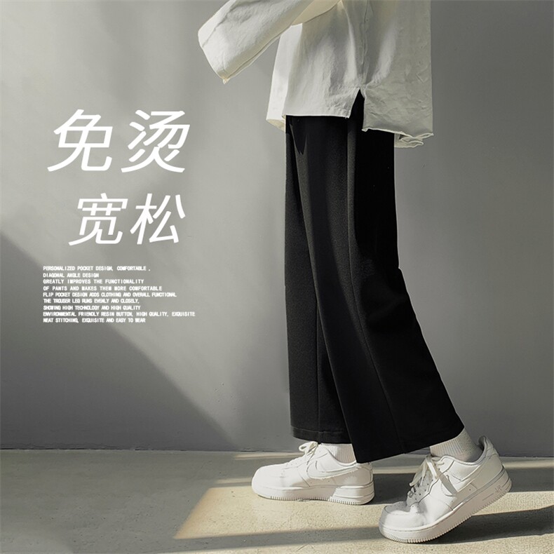 2022修腿时尚卫裤高弹健康布聚酯纤维WK10-1特批22，男装休闲裤，星座718-1