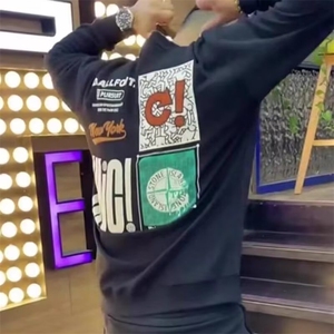 港风复古重磅卫衣男春秋季圆领美式高街卡通长袖潮牌外套宽松上衣图片