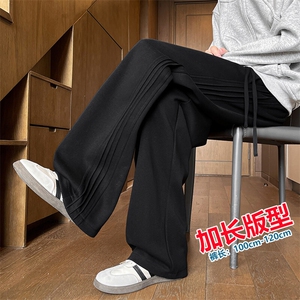 春季瘦高个子加长休闲裤男直筒阔腿188cm115运动裤宽松KZ030P55,休闲白色衬衣搭配什么裤子好看图片图片