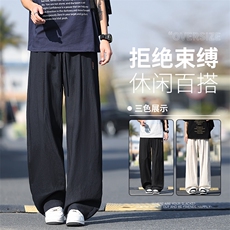 莱赛尔天丝亚麻休闲裤男士春夏季薄款宽松直筒运动阔腿裤控69，男装休闲裤，星座703
