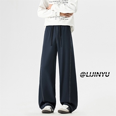 舒适垂顺长裤休闲拖地显高显瘦阔腿裤S-3XL2091特批2648，男装休闲裤，星座718-1